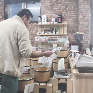 同級生のお店 コーヒーロースト 野比店